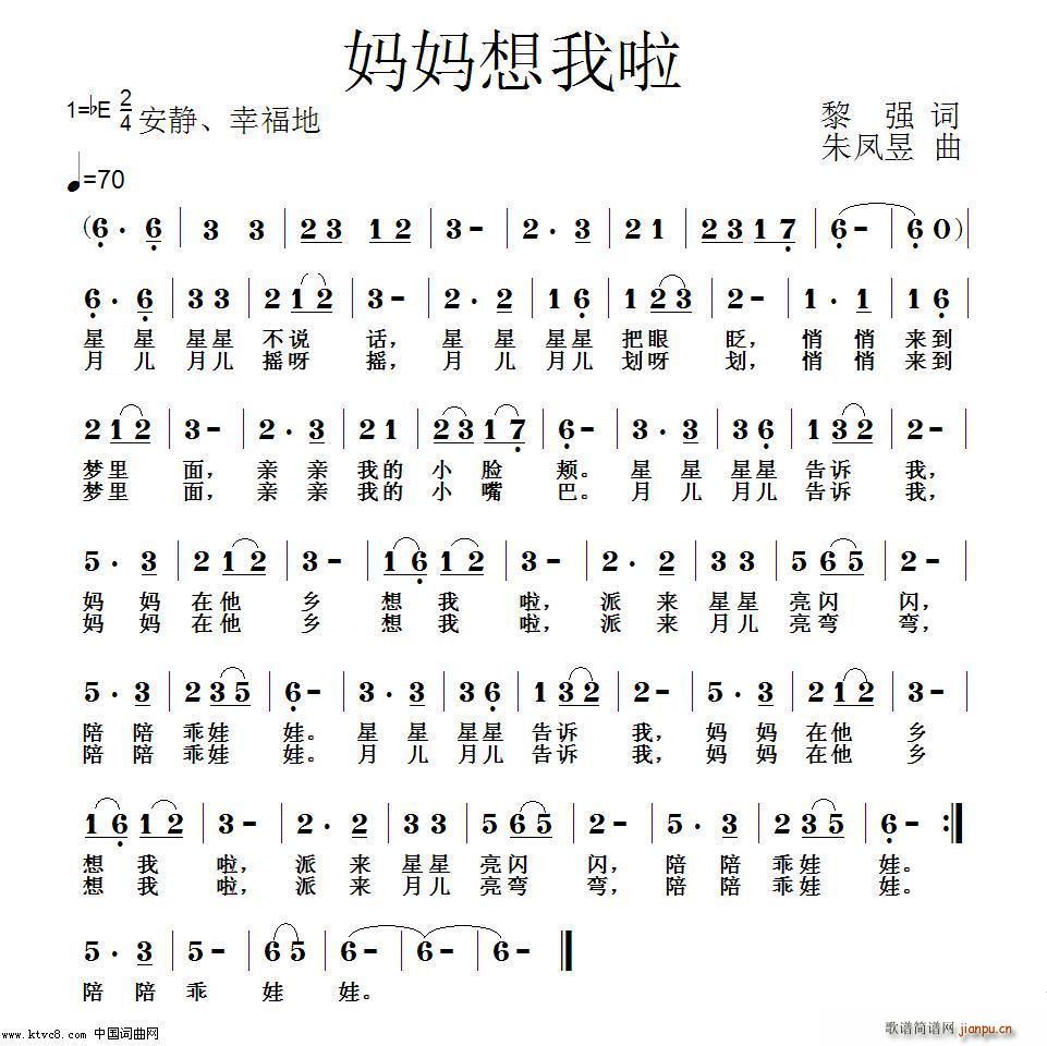 ���؃�ͯ���� ����������(ʮ�ּ�����)1