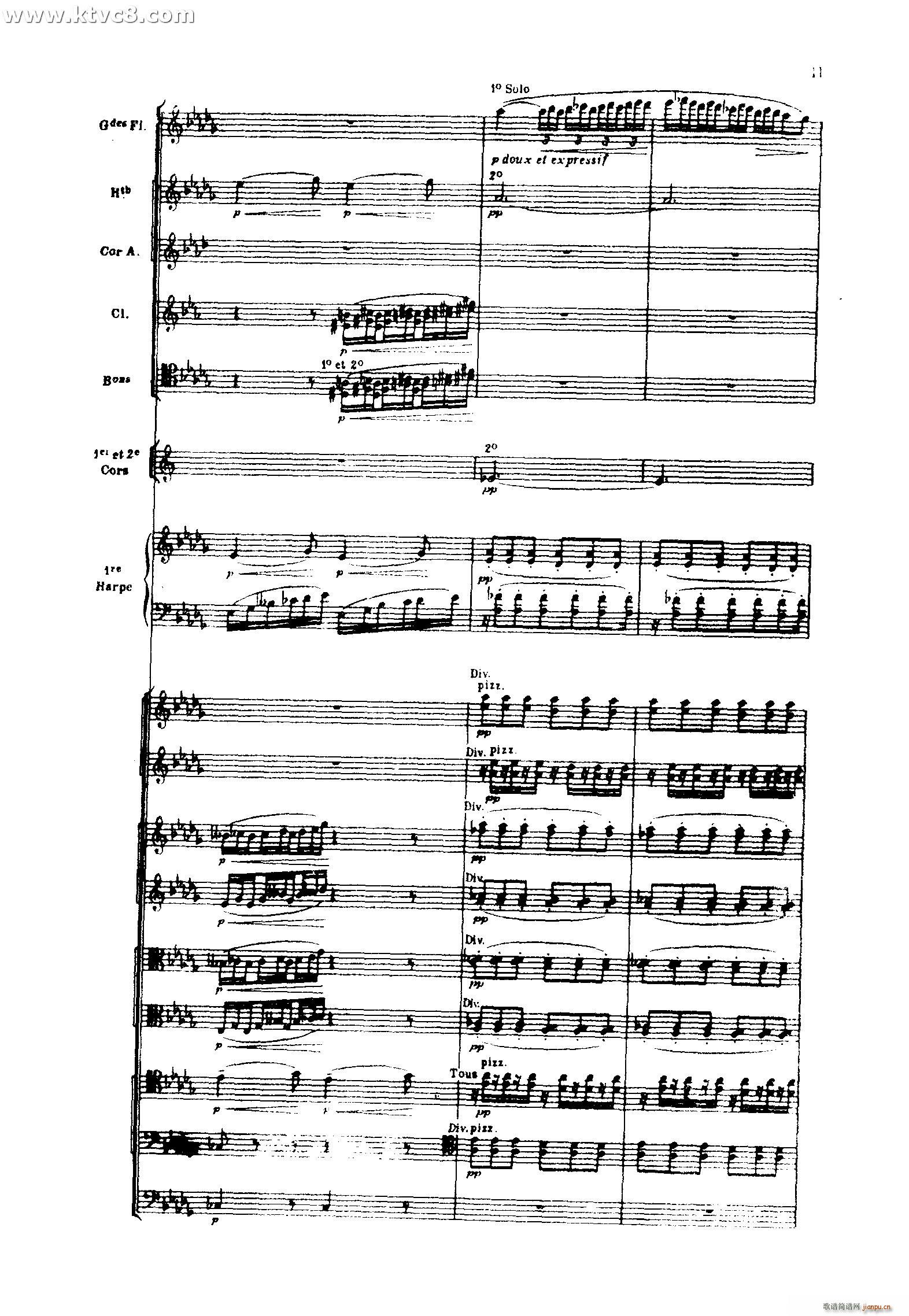 �� ���׽������֮һ ���ƕԵ�����ĺ�(���V)11