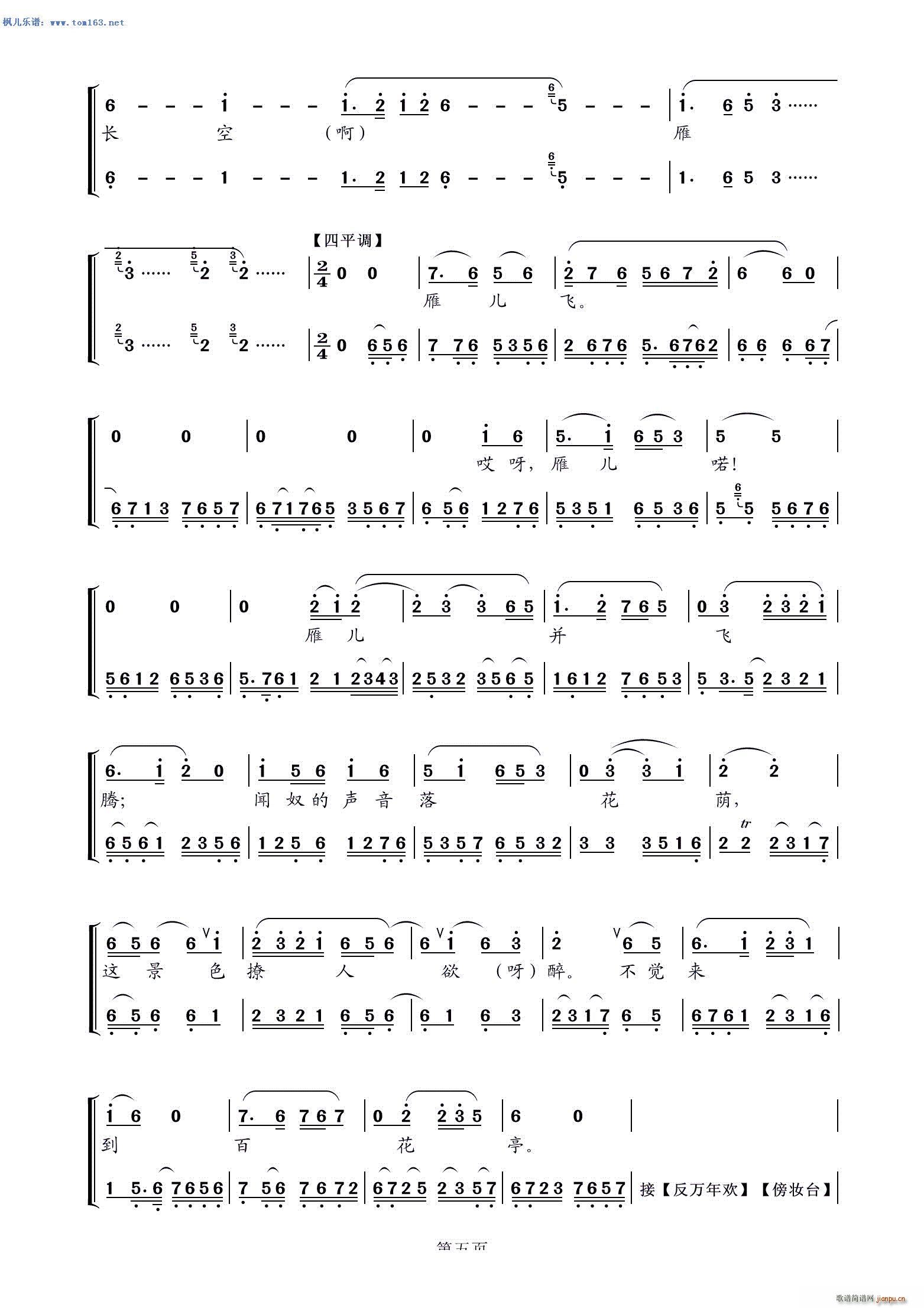 ���u��݆���D�v ���� �F������ ����h(hu��n)����(�������V)5