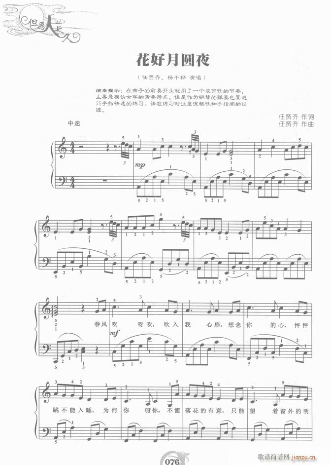 ��� �����Aҹ(����V)1