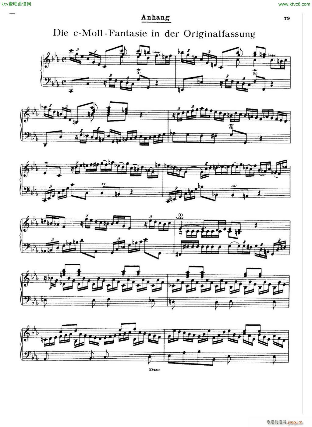 Bach Busoni Fantasie Adagio and Fugue pf(����V)17