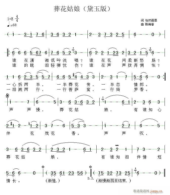 �Ứ����(���ָ��V)1