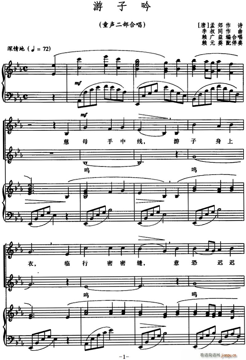 ������ ͯ�����ϳ�(�ϳ��V)1