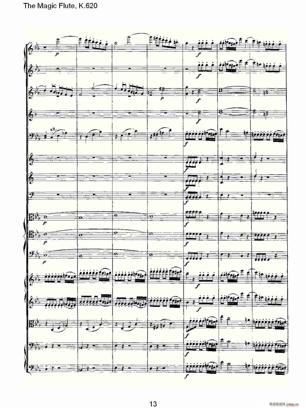 The Magic Flute, K.620(ʮ�ּ�����)13