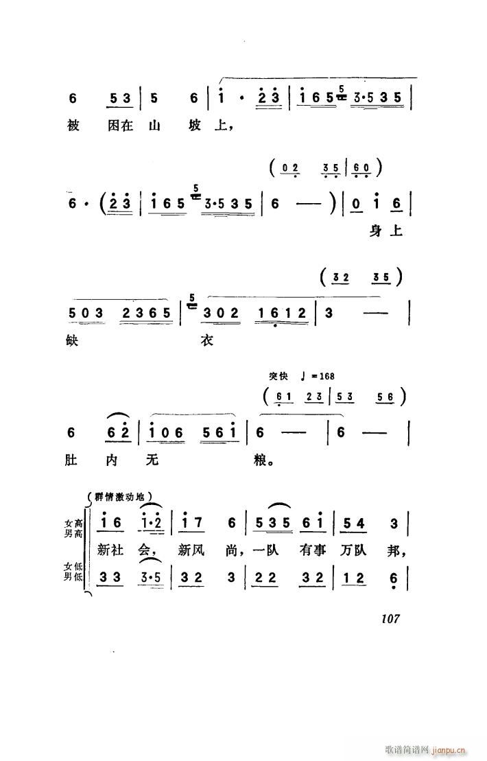 ���(y��ng)�� �脡 001 050(ʮ�ּ�����)39