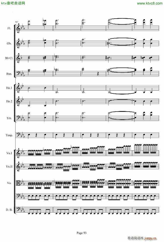 �����������һ��(l�� )��(����V)93