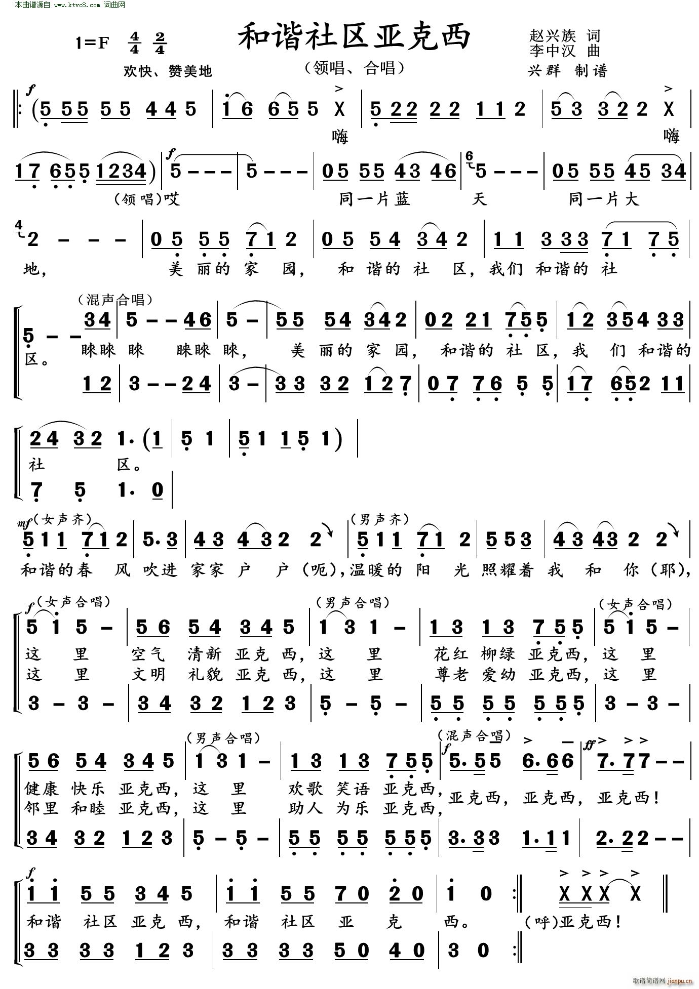 ���C��^������(���ָ��V)1