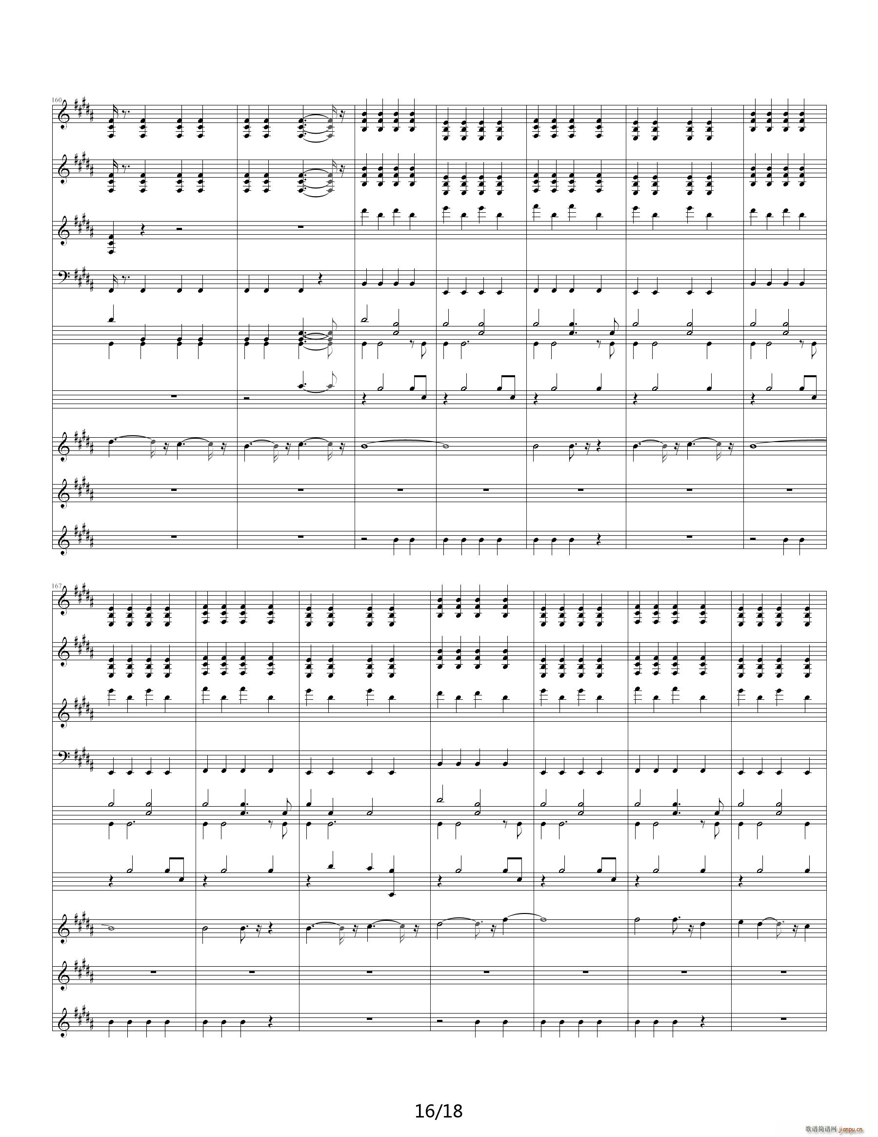 ��ӰGO(����V)16