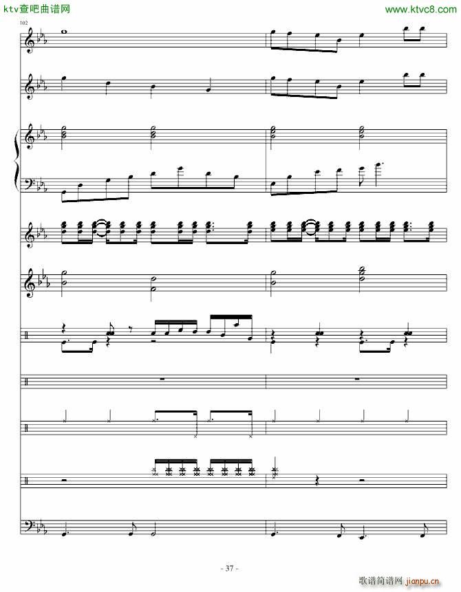 ݆�� ����(����V)37