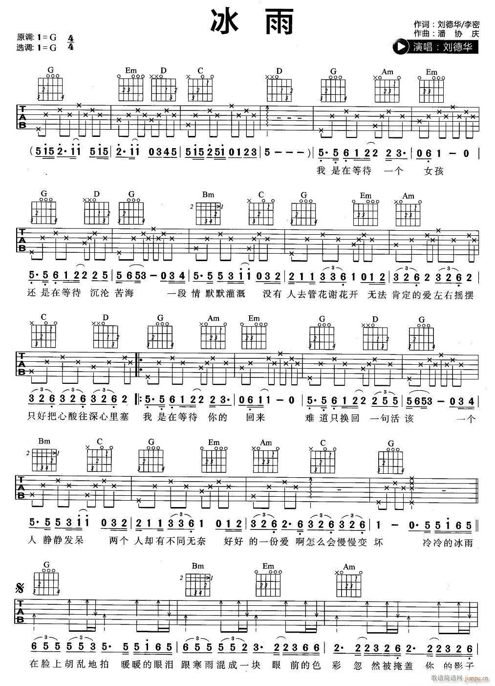 ���� G�{ָ����(ji��n)�ΰ澎��(�����V)1