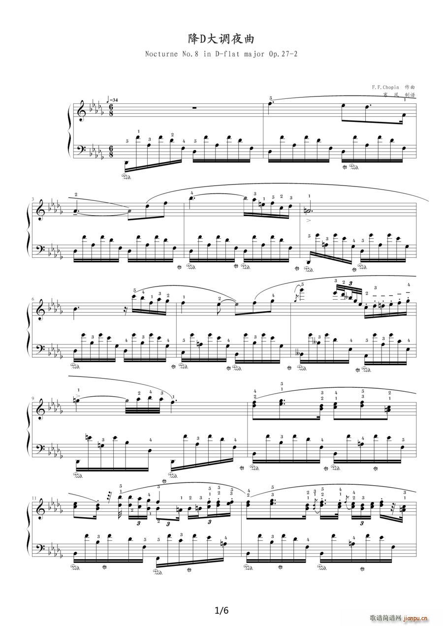 ��D���{ҹ�� Op 27 No 2 Ф���8̖ҹ��(����V)1