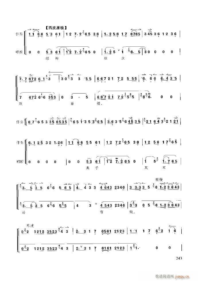 ��������̳� �����c����181 259(ʮ�ּ�����)63