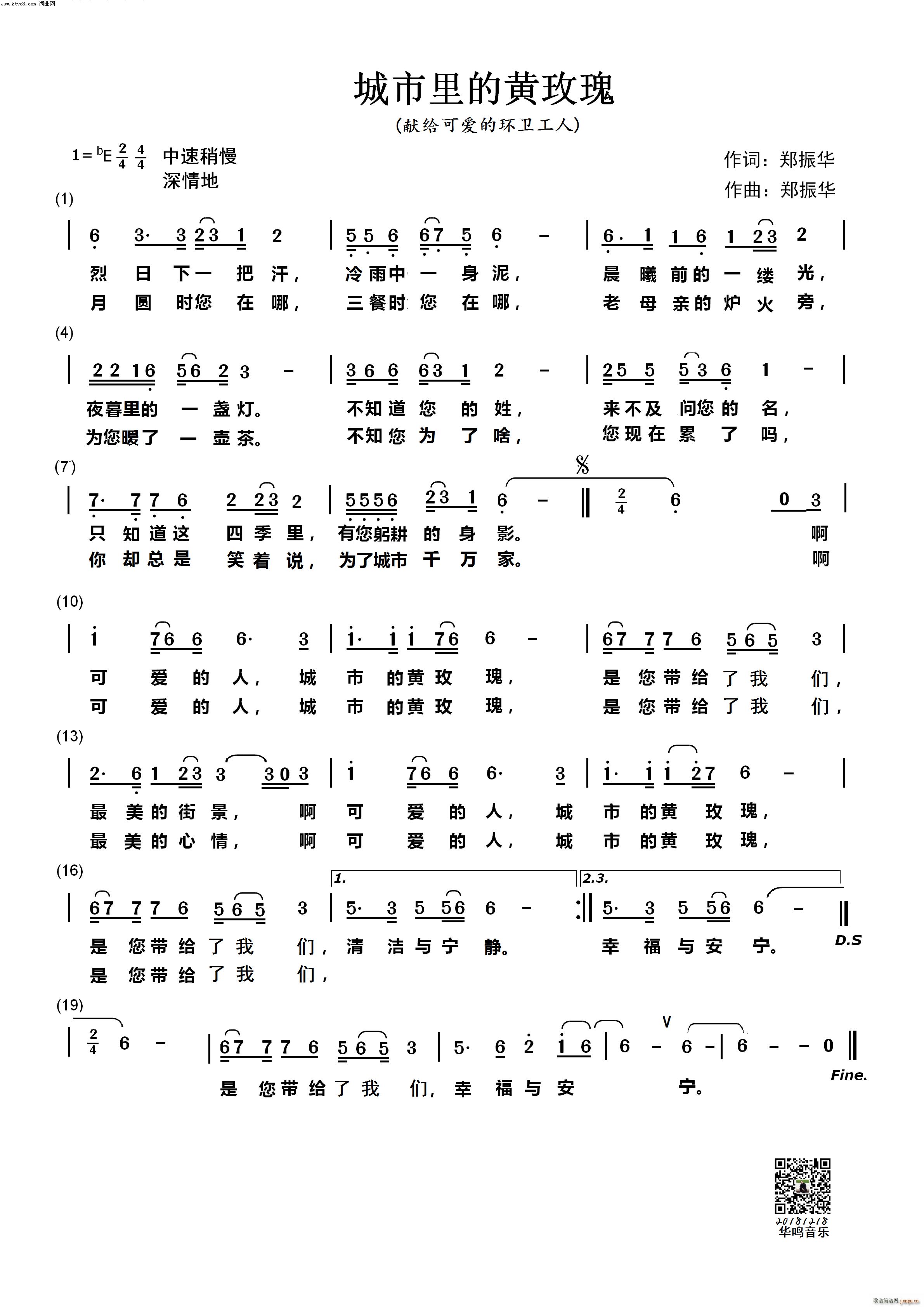 ��������Sõ��(���ָ��V)1