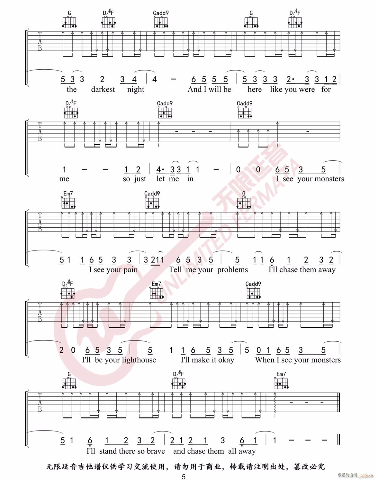 Monsters G�{ԭ�澎��(�����V)5