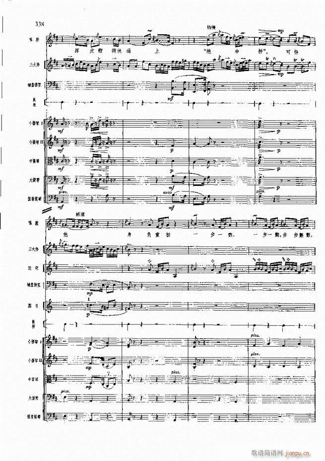 �����F������ ���� 301 360(�������V)36