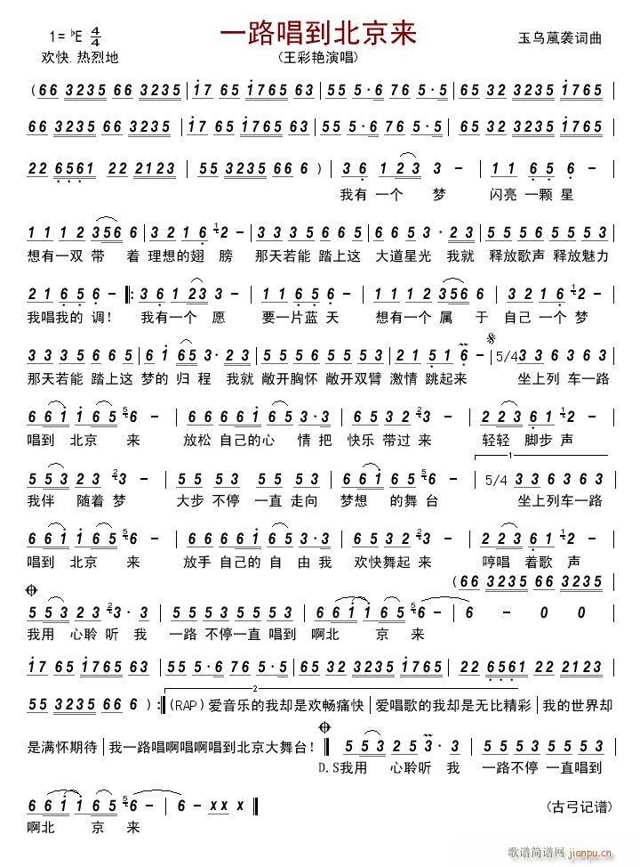 һ·����������(l��i)(���ָ��V)1