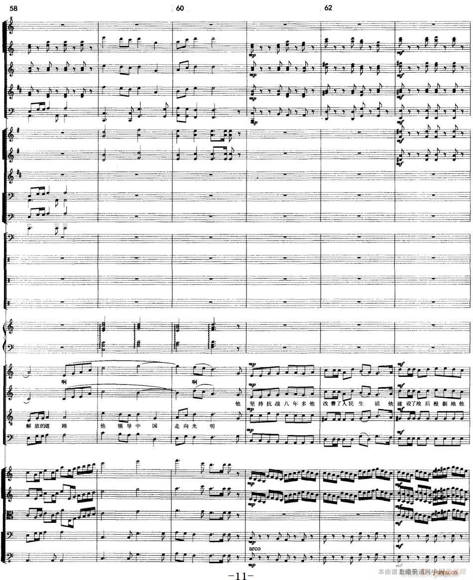 �](m��i)�й��a(ch��n)�h�͛](m��i)�����Ї� �ϳ��ʹ�(l�� )꠰���(���V)11