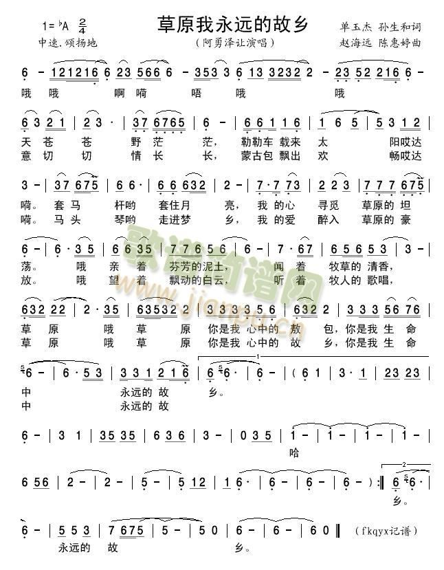 ��ԭ�����h�Ĺ��l(���ָ��V)1