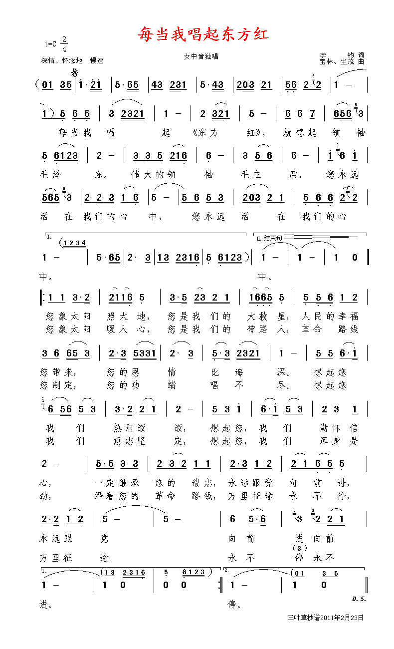 ÿ���ҳ���(���ָ��V)1