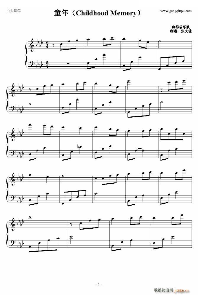 ͯ�� �ʴ_�o(w��)�`��(����V)1