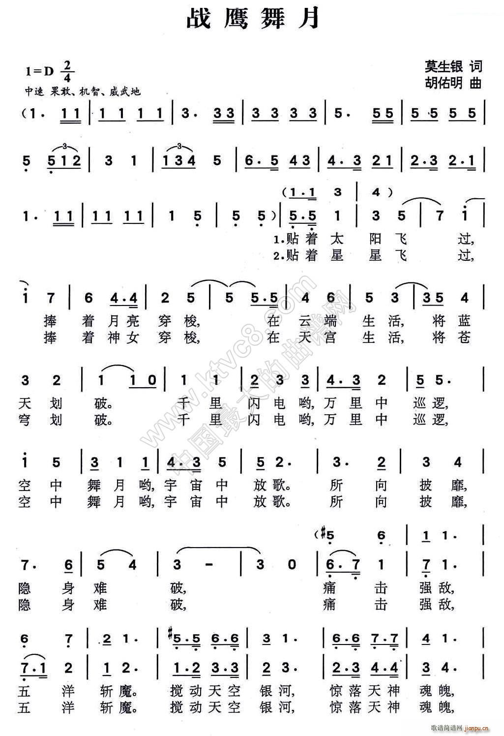 ��������(���ָ��V)1