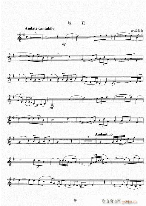 С̖�����̳�21-40(ʮ�ּ�����)19