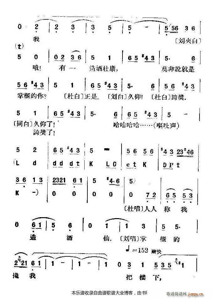 �u���������� ���V(���ָ��V)13