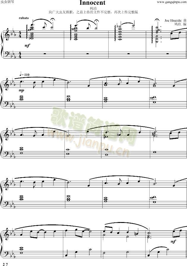 ���֮�����}��������(����V)1