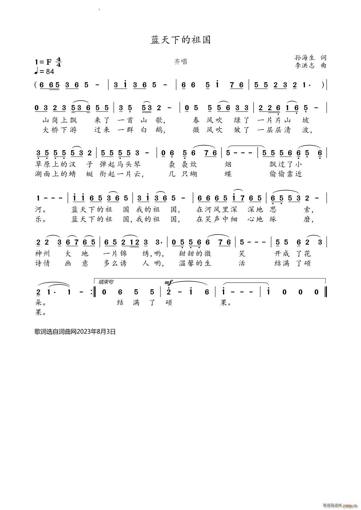 �{���µ�����R��(���ָ��V)1