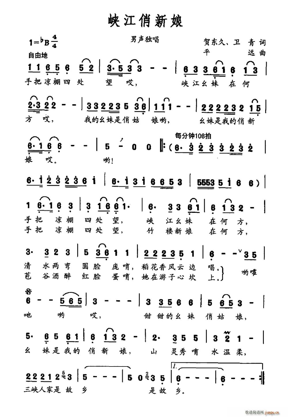 �{��������(���ָ��V)1