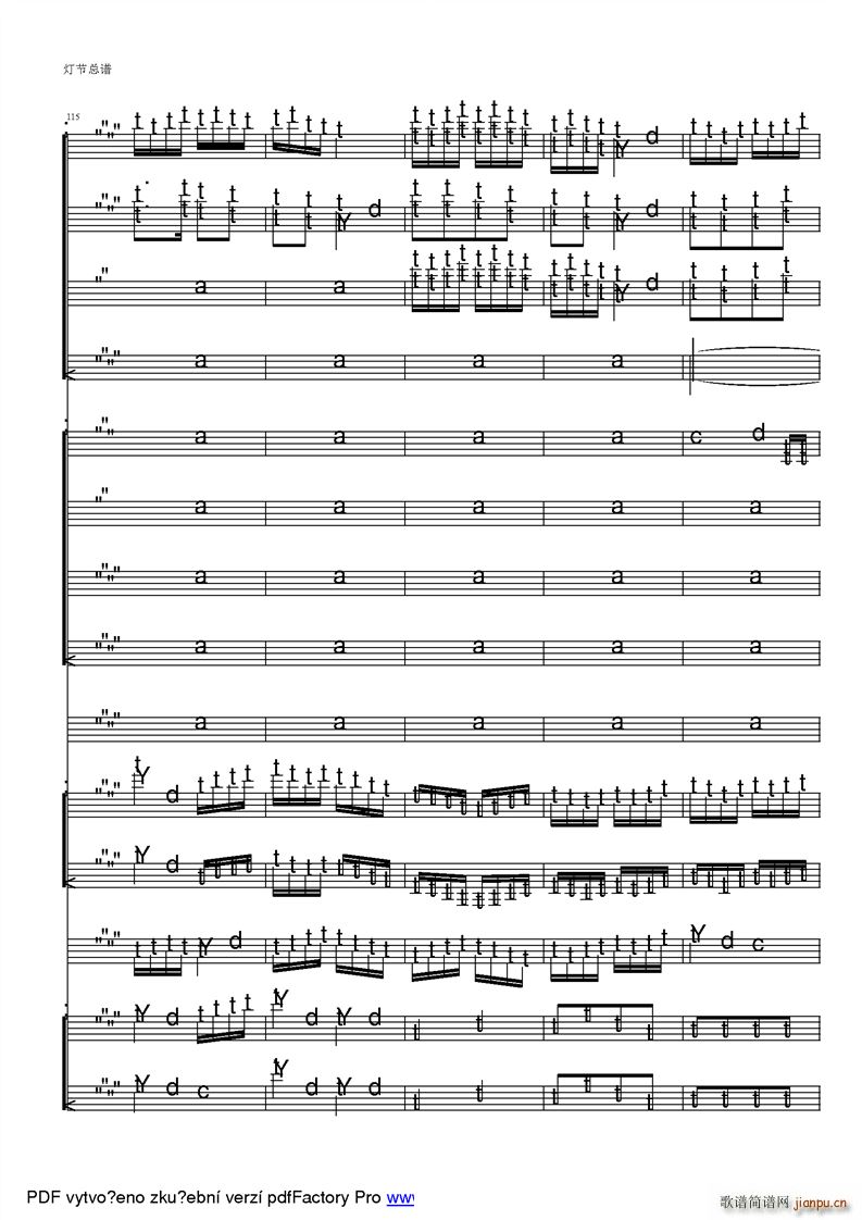 ���Ҙ�(l�� )���� ���� �ϰ����^(gu��)��cԪ���Ěg��(l�� ) �ú�������ز�(���V)21