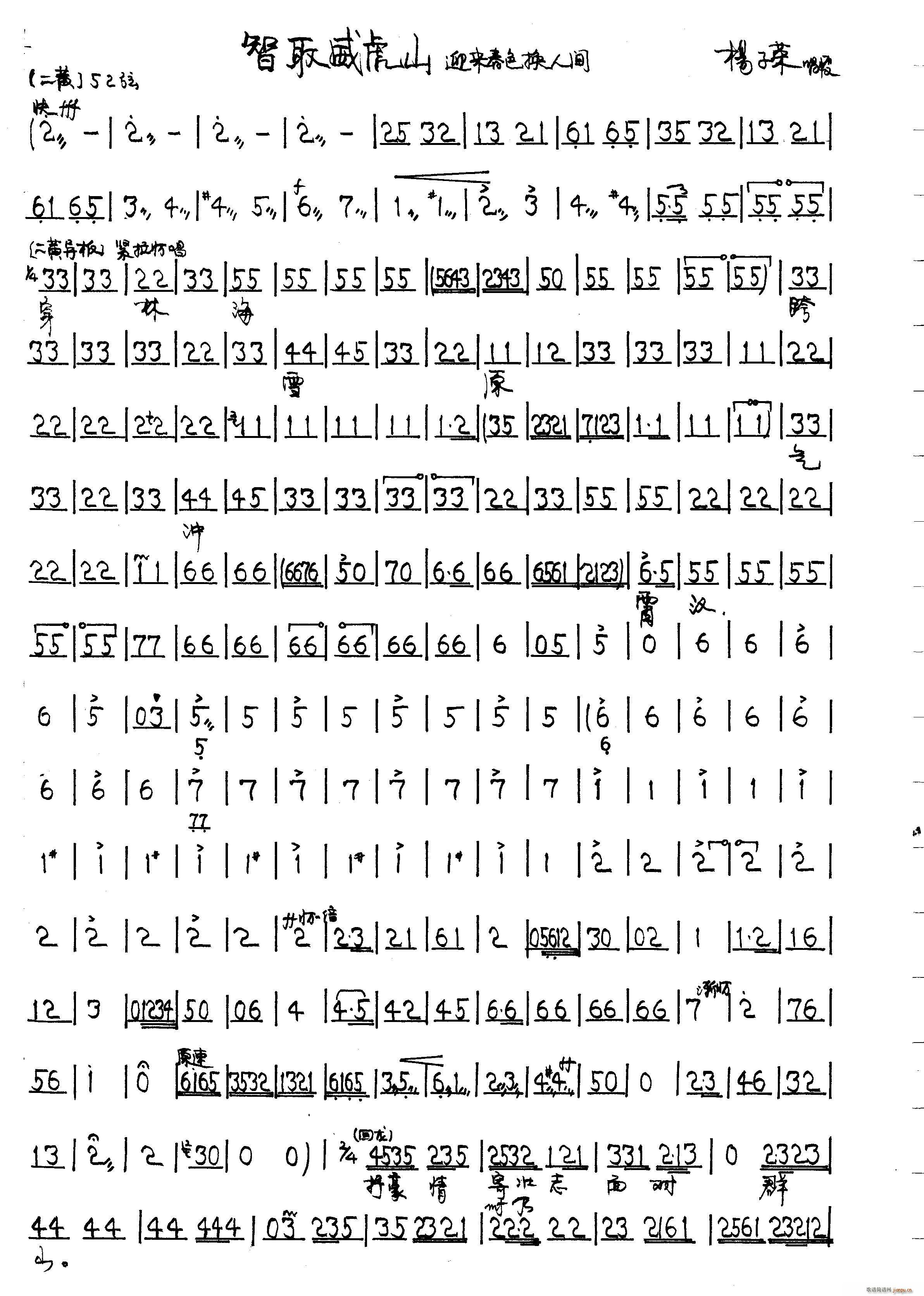 ӭ��(l��i)��ɫ�M(m��n)���g(���ָ��V)1