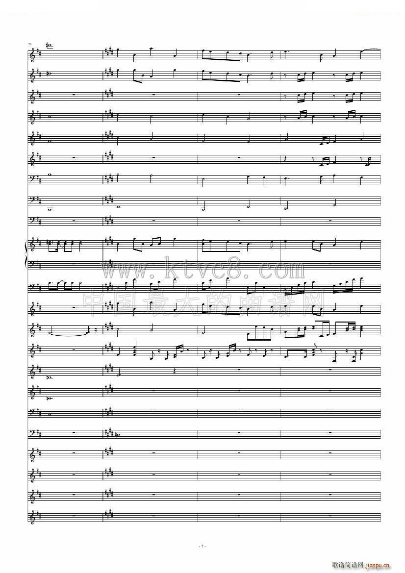 23�q�����˵ĺ��ഺ��Ʒ(ʮ�ּ�����)7