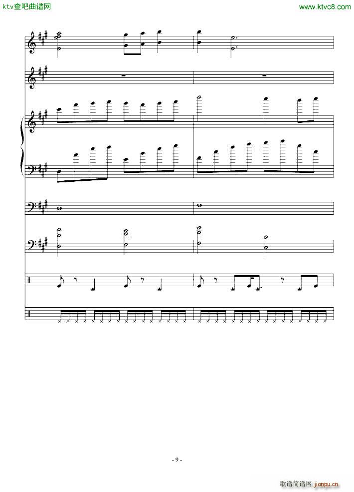 �ŗ��� ��������(����V)9