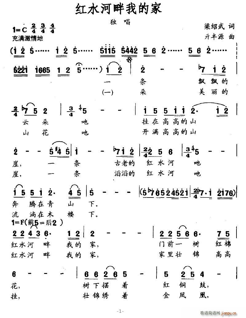 �tˮ�����ҵļ�(���ָ��V)1