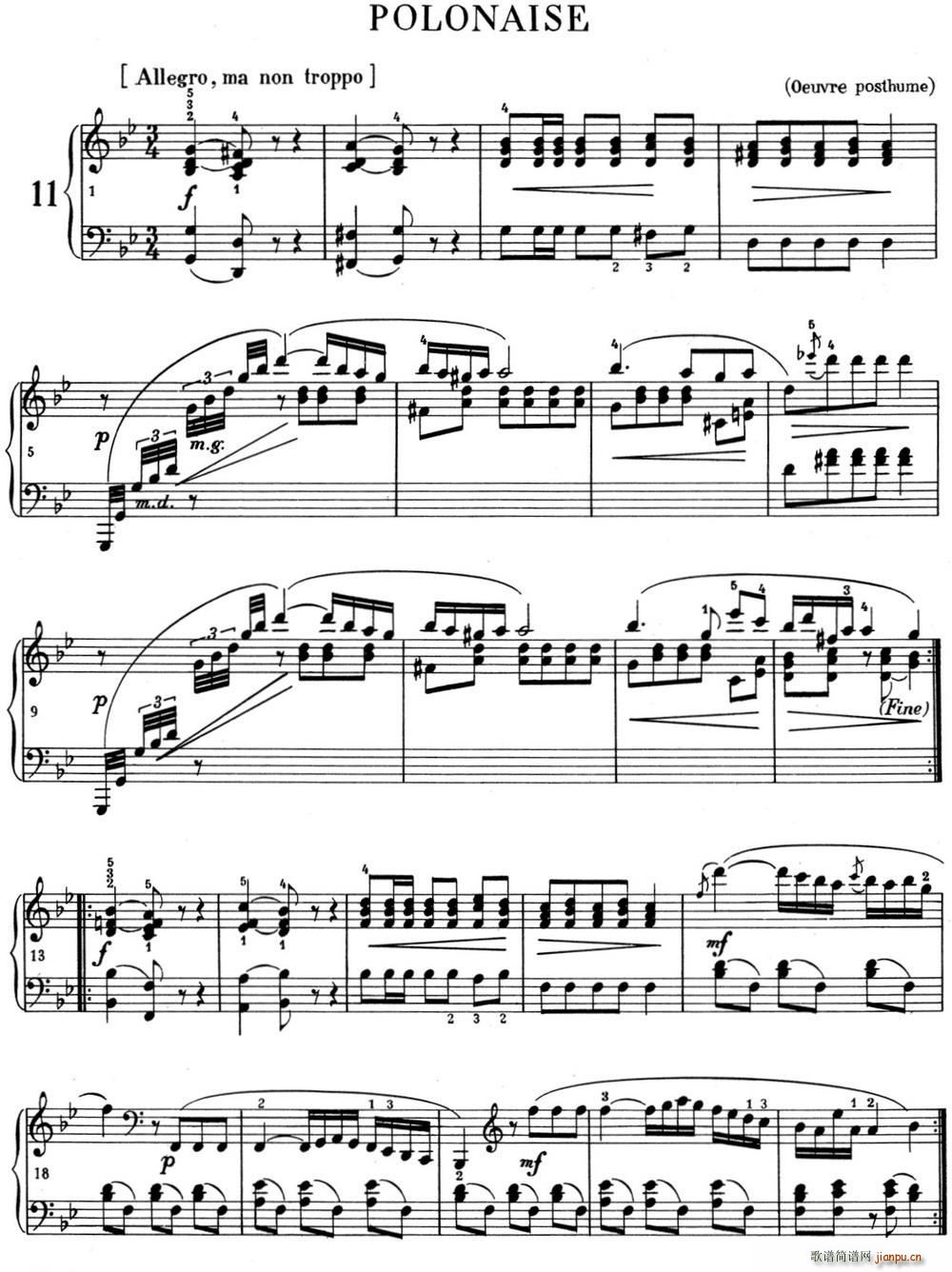 Ф�� ���m���� Op posth S 1 No 1 gС�{(����V)1