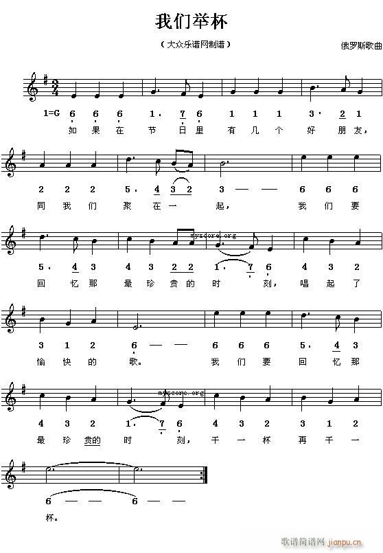 ��ǰ�K(li��n)���҂��e��(���ָ��V)1