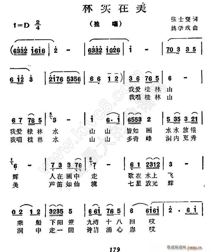 ���֌�(sh��)����(���ָ��V)1