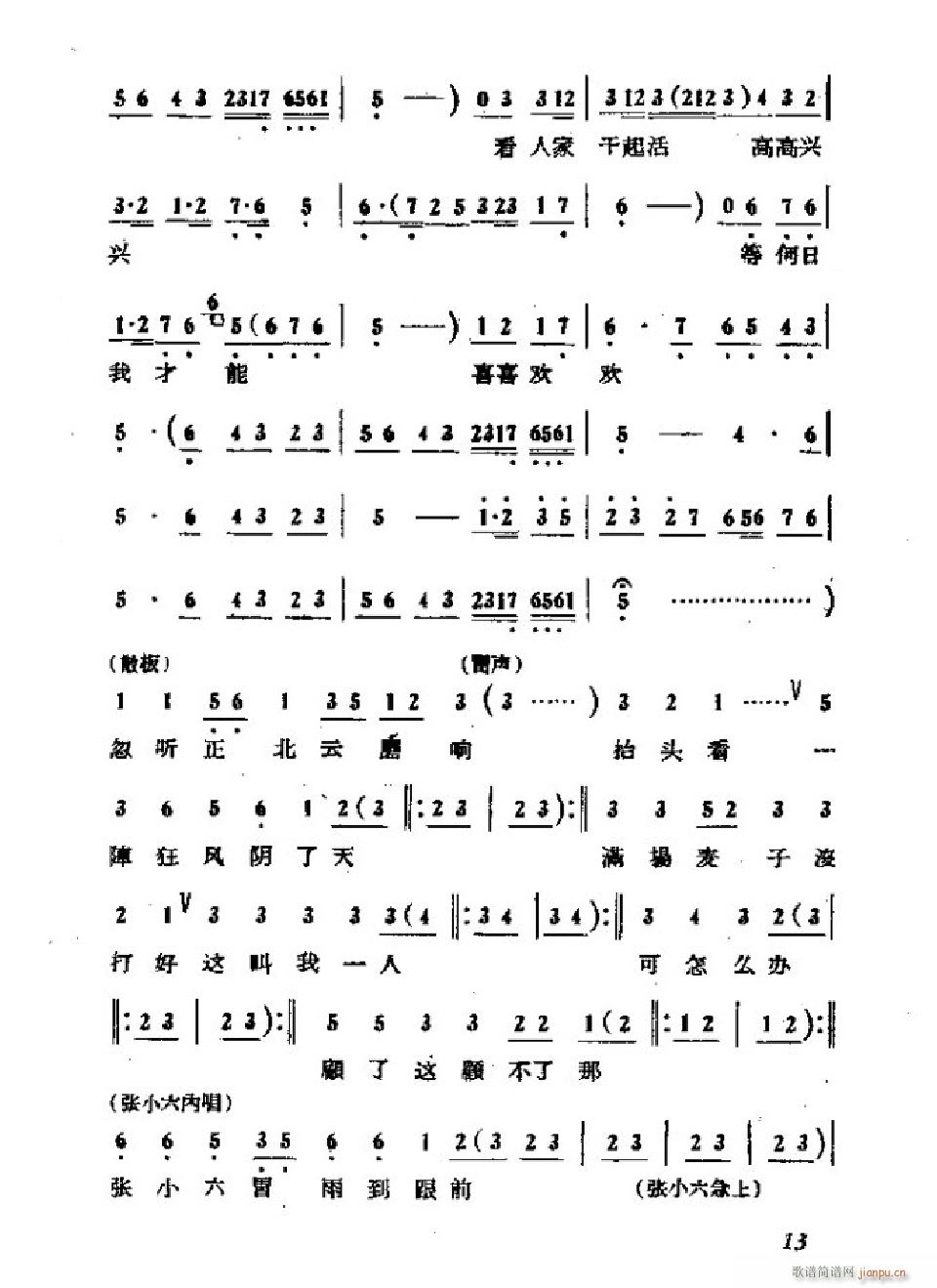 ���ɩ�ļ� �΄�ȫ�� 000 050(ʮ�ּ�����)16