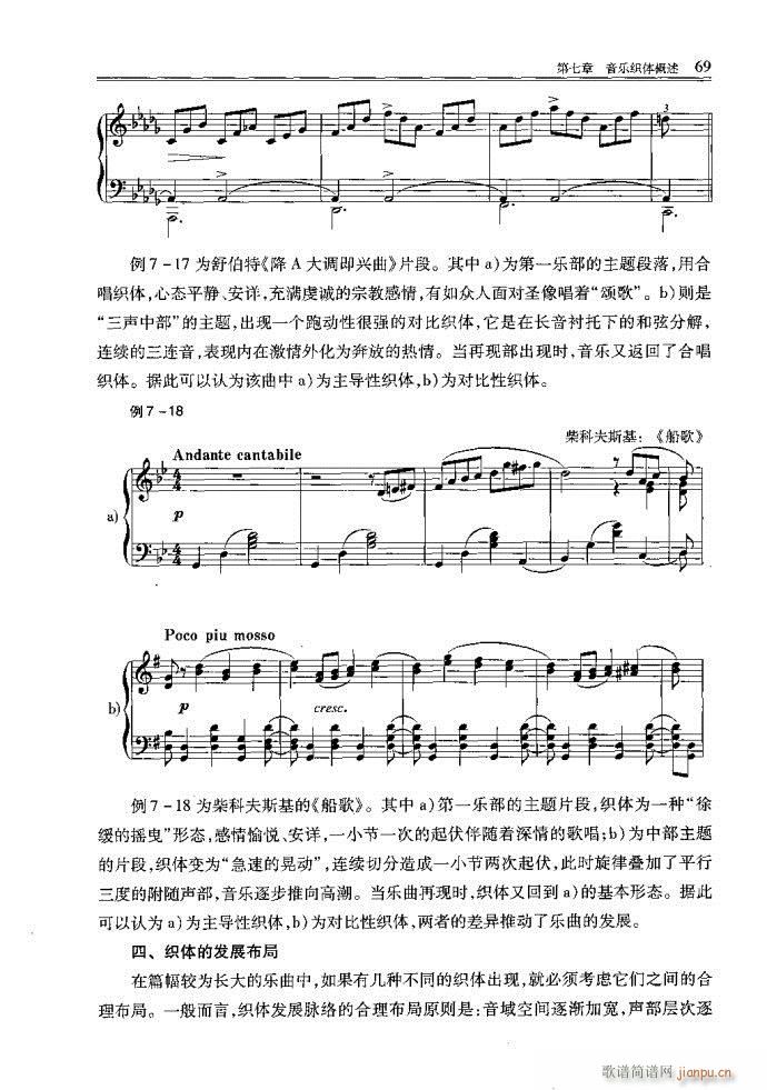 С�͘�(l�� )꠾���41-80(ʮ�ּ�����)29