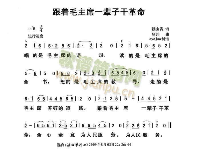 ����(zh��)ë��ϯһ݅�Ӹɸ���(ʮ�ּ�����)1