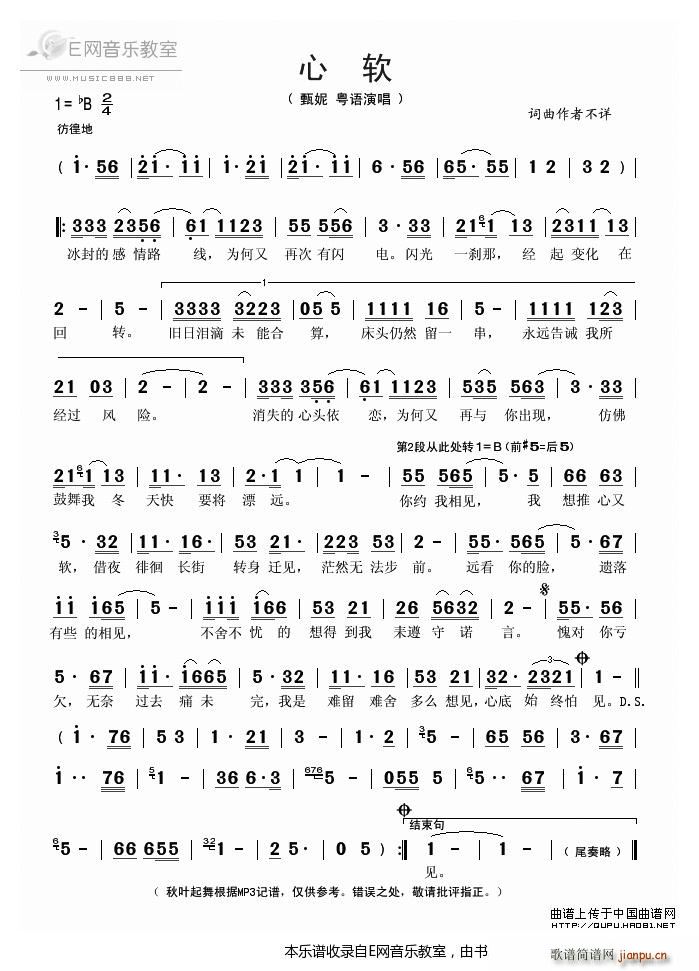 ��ܛ ���� ���Z(y��)(���ָ��V)1