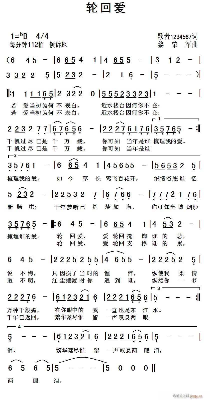 ݆�ؐ�(��i)(���ָ��V)1