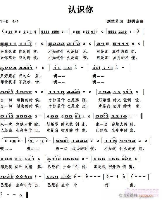 �J�R��(���ָ��V)1