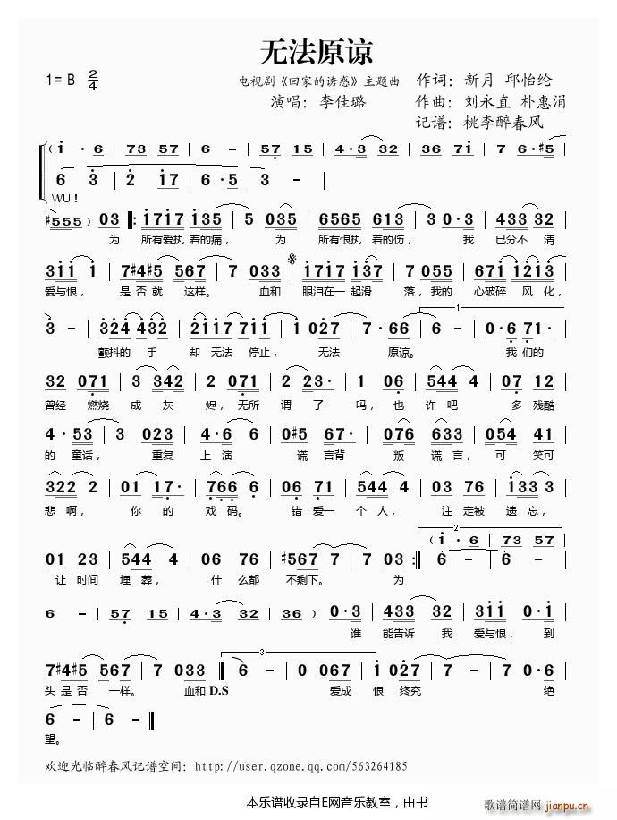 �o(w��)��ԭՏ �ؼҵ��T�� ���}�� ����(ʮ�ּ�����)1