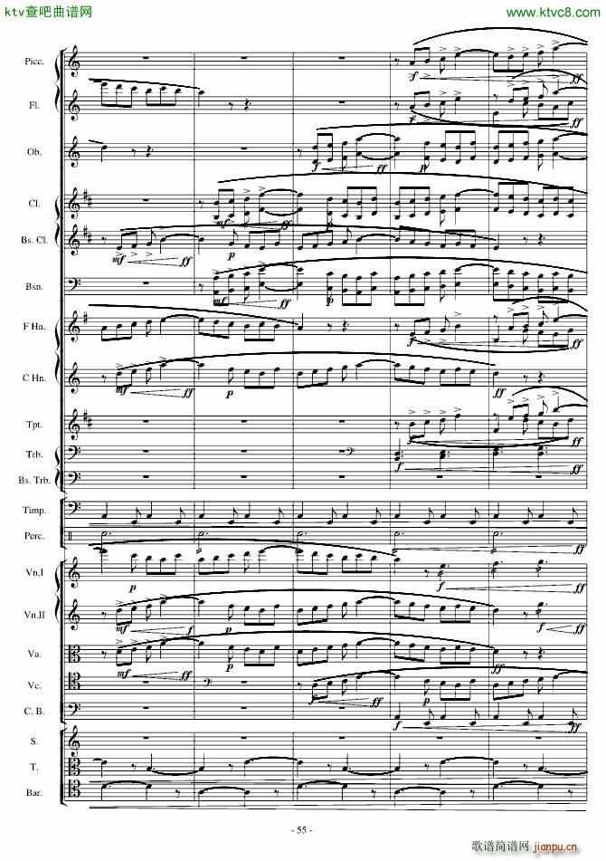 ���潻�Ԋ(sh��)�f���ۉѾo��(����V)55