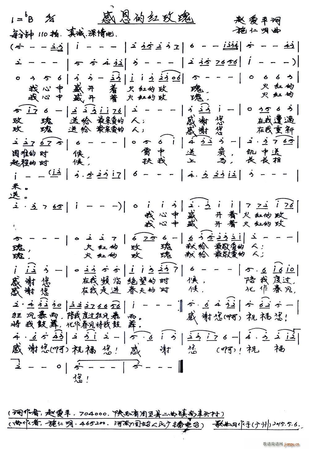 �ж��ļtõ��(���ָ��V)1