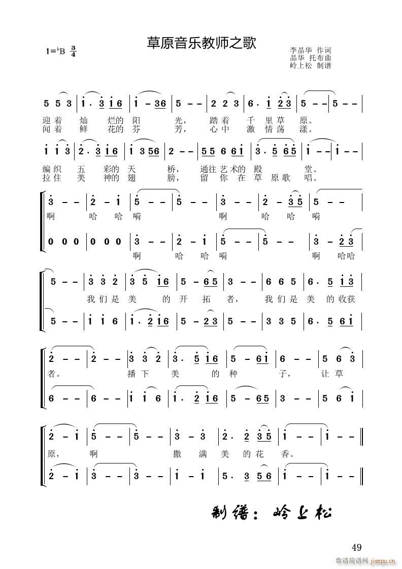 ��ԭ����(l�� )�̎�֮��(���ָ��V)1