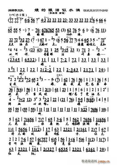 ������l� ����ۜI��ˮ�� �����(ʮ�ּ�����)1