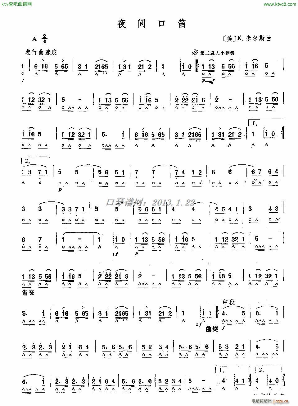 ҹ�g�ڵ� ����(�����V)1